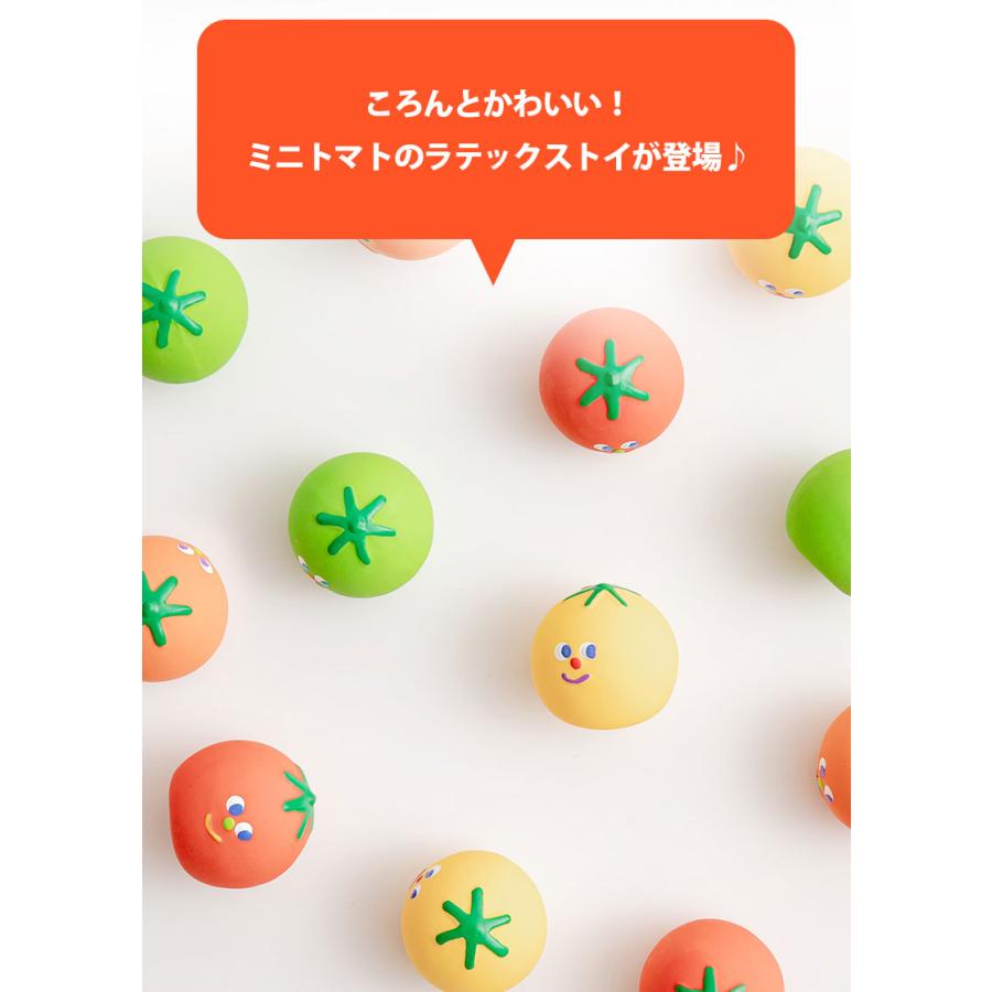 BITE ME（バイトミー） クーポンで最大500円OFF BITE ME カラフルミニ