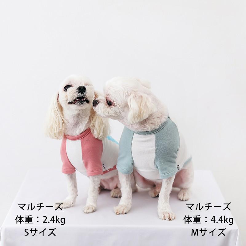 犬服 ラグラン(M) ꒡̈⃝Lily꒡̈⃝ハンドメイド 犬服 ラグラン(M) ꒡̈⃝Lily꒡̈⃝ハンドメイド - メルカリ