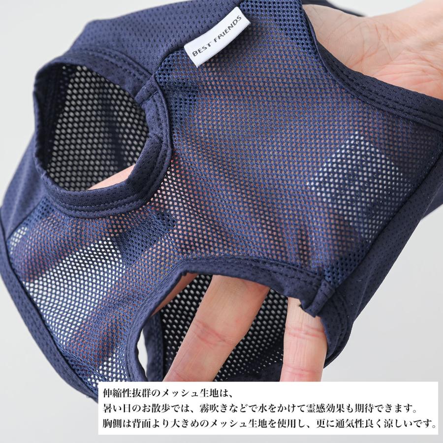 ベストフレンズ POLICE クールメッシュタンク S M L XL XXL 犬服 犬の
