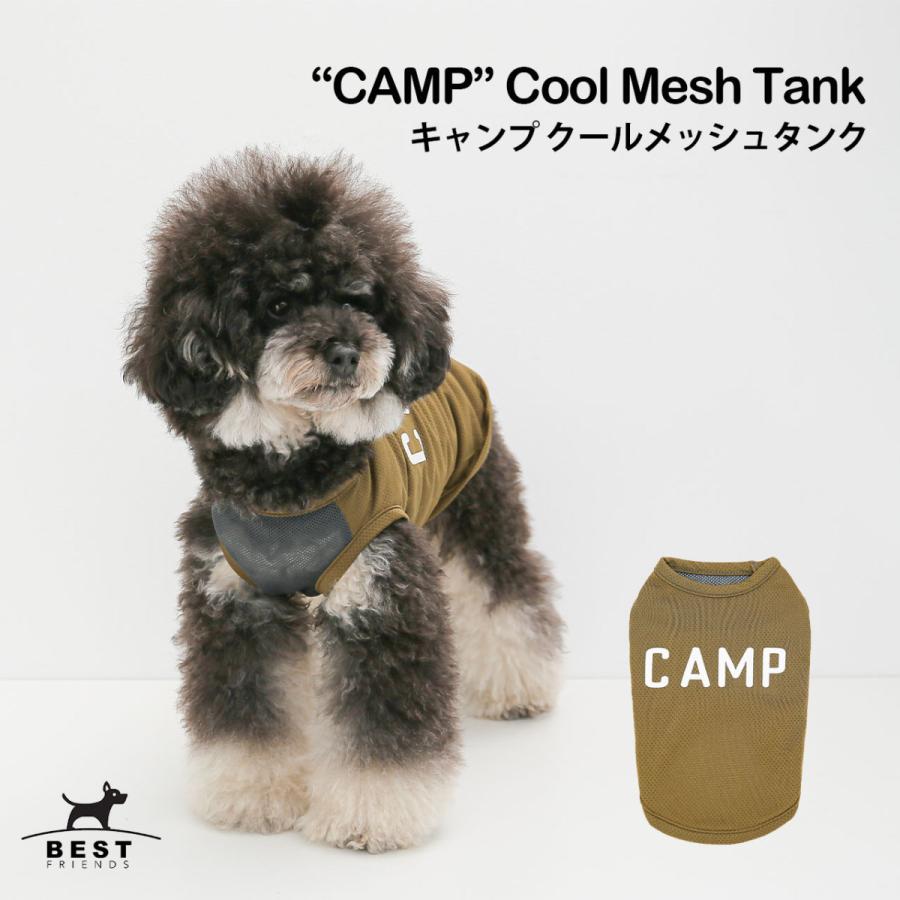 キャンプクールメッシュタンク S M L XL XXL｜犬服 ドッグウェア 夏