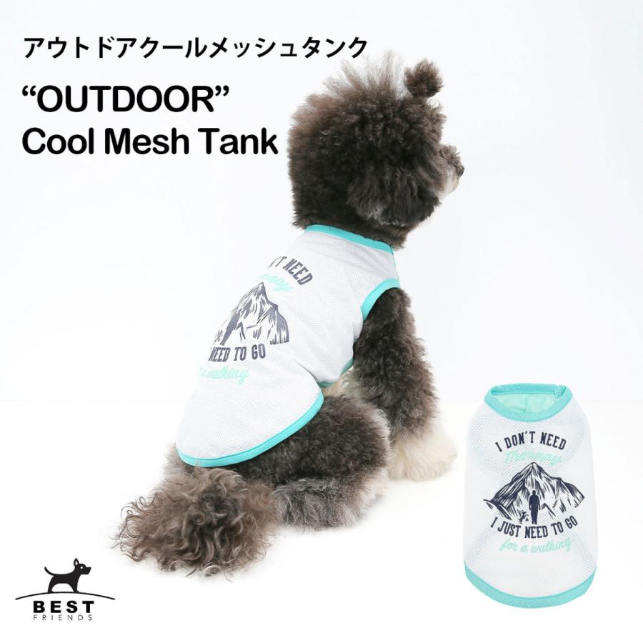セール アウトドアクールメッシュタンク S M L XL XXL 犬 服 犬服 小型犬 夏 タンクトップ ノースリーブ アウトドア クール メッシュ プリント :cl2-016:Best Friends - 通販 - Yahoo!ショッピング セール アウトドアクールメッシュタンク S M L XL XXL 犬 服 犬服 小型犬 夏 タンクトップ ノースリーブ アウトドア クール メッシュ プリント :cl2-016:Best Friends - 通販 - Yahoo!ショッピング