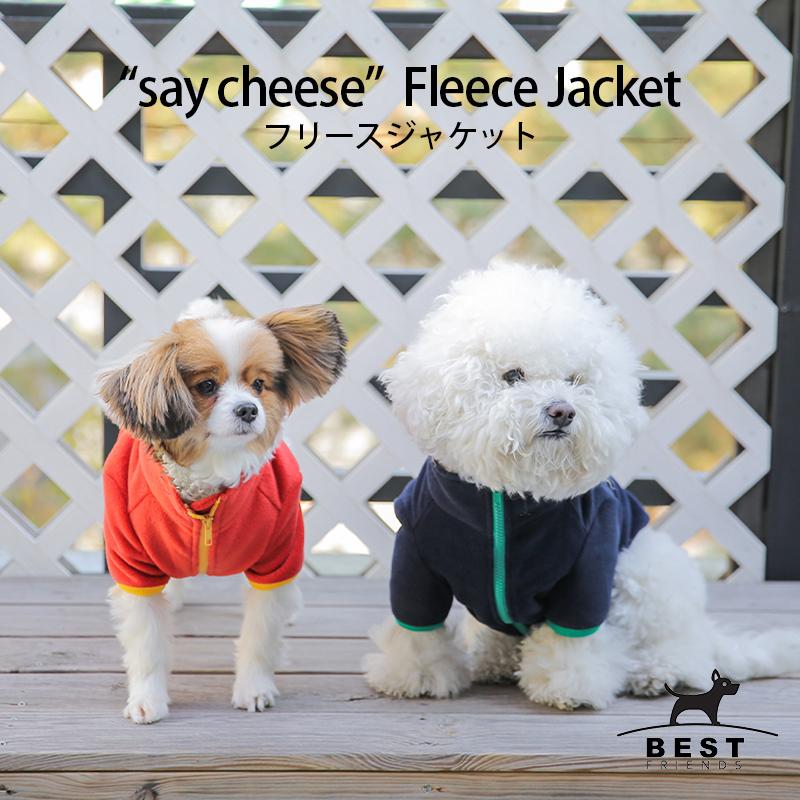 犬 服 Say Cheese フリース ジャケット 3color S M L Xlxxl 犬の服 ドッグウェア フリース 防寒 秋 冬 暖かい Cl5 010 Best Friends 通販 Yahoo ショッピング