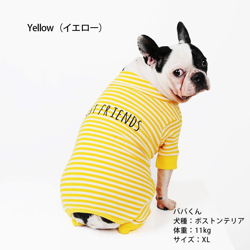 ベストフレンズ BFボーダーロンパース S M L XL XXL 犬服 犬の服