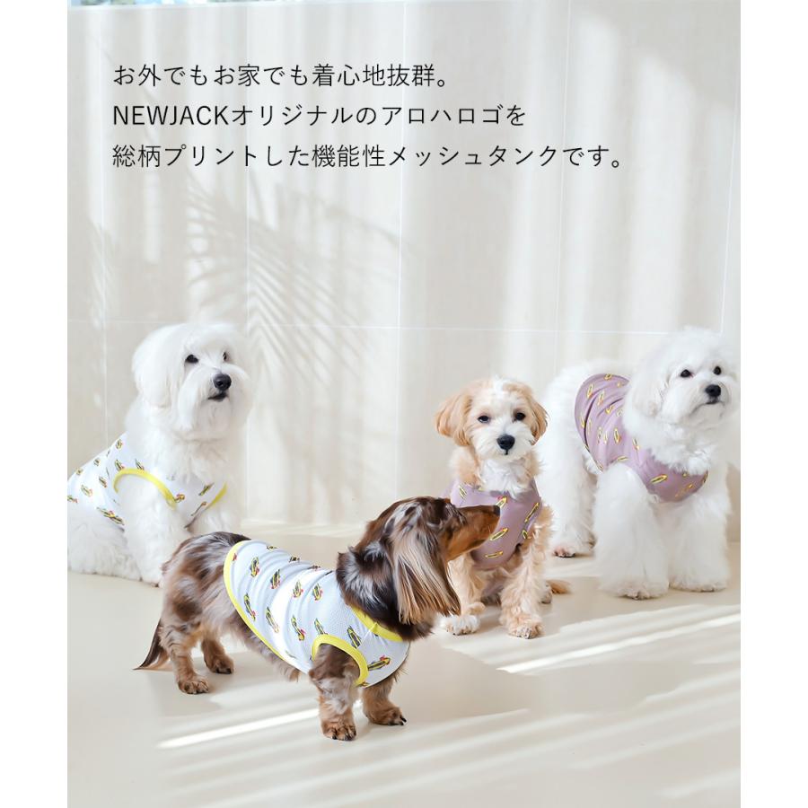 クーポンで最大500円OFF NEW JACK ニュージャック アロハロゴメッシュ