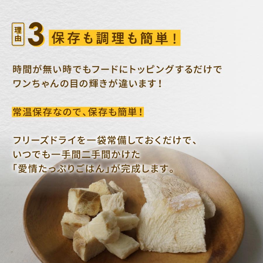フリーズドライチキン 130g 5袋 フリーズドライチキン 130g 5袋 - メルカリ