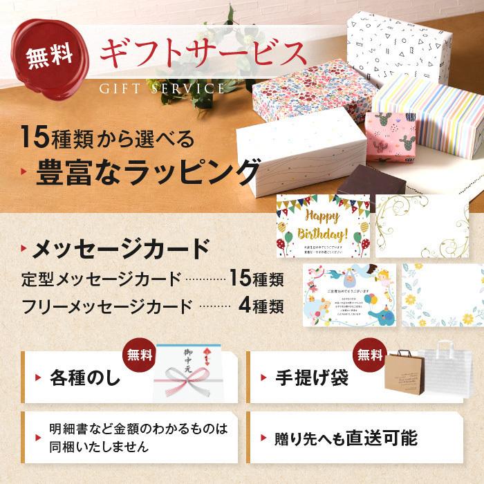 今治謹製 極上タオル フェイスタオル 2枚 セット タオルギフト 今治製