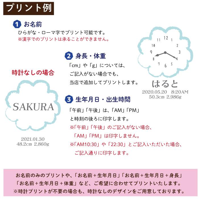 出産祝い 今治タオル 名入れ 正方形バスタオル 男の子 女の子 赤ちゃん おしゃれ ベビーギフト お祝い プレゼント ガーゼタオルケット レインボー｜best-gift｜11