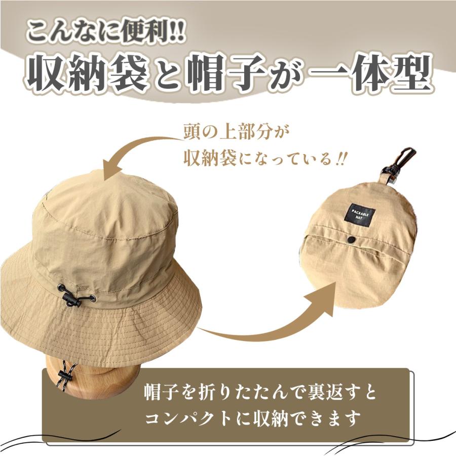 PATOU ベージュ バケットハット 収納袋付き PATOU ロゴプリント