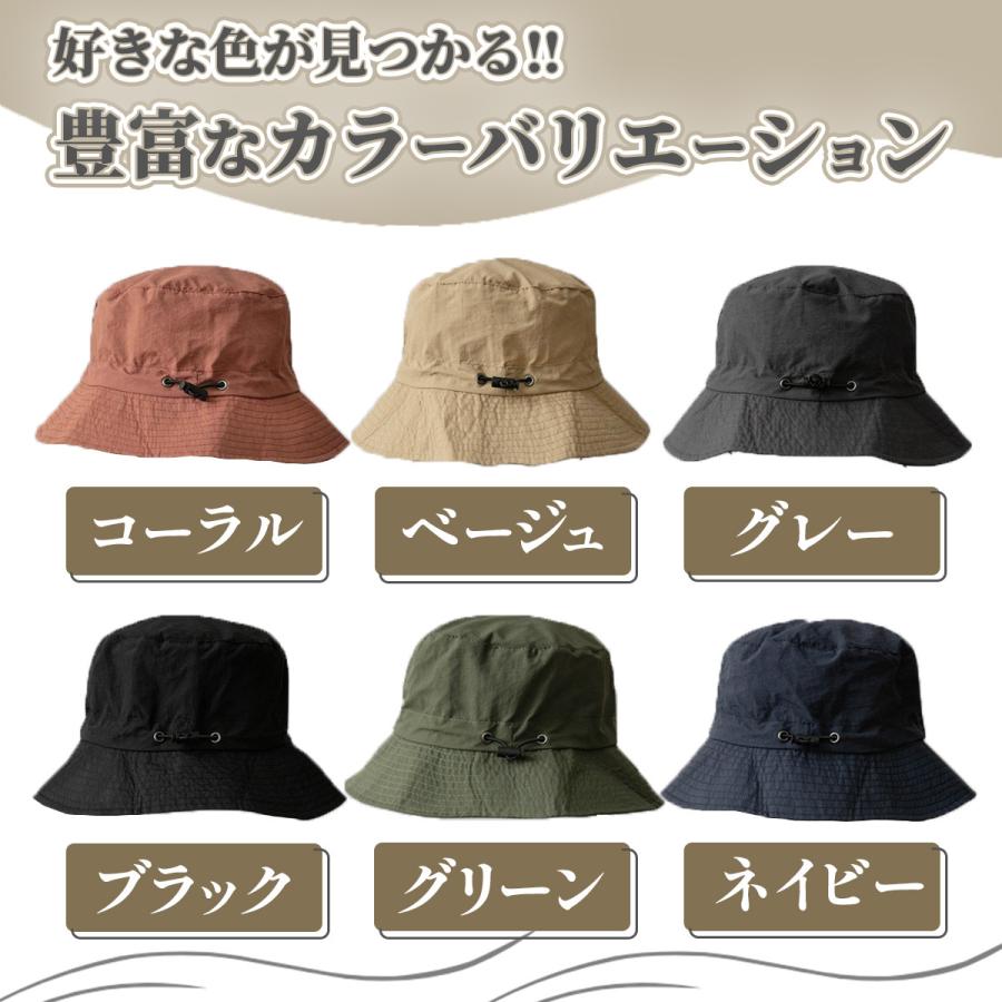 バケットハット レディース メンズ サファリハット 撥水 帽子 バケットハット レディース メンズ サファリハット 撥水 帽子