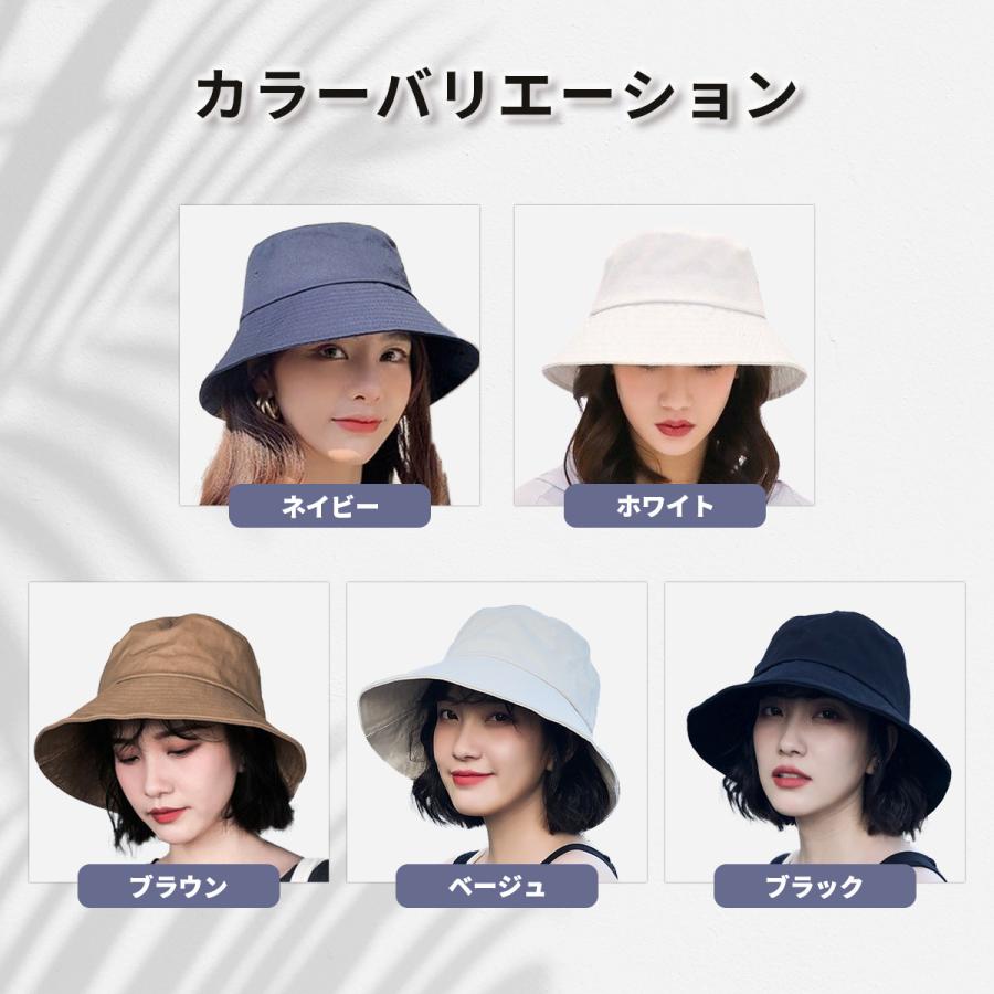 帽子 UVカット帽子 レディース バケットハット 紫外線カット サファリ