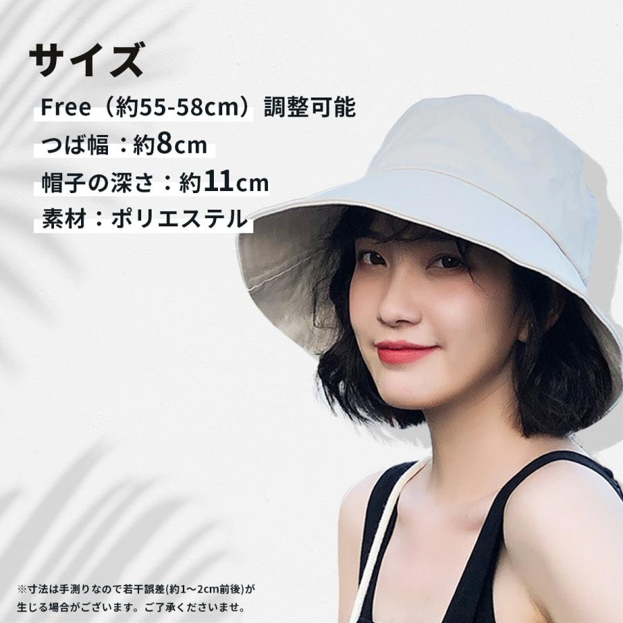 帽子 UVカット帽子 レディース バケットハット 紫外線カット