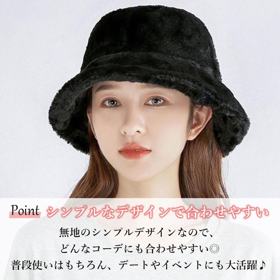 お値下げ致しました‼️DECEMBERMAY ボアバケットハット 【公式通販】