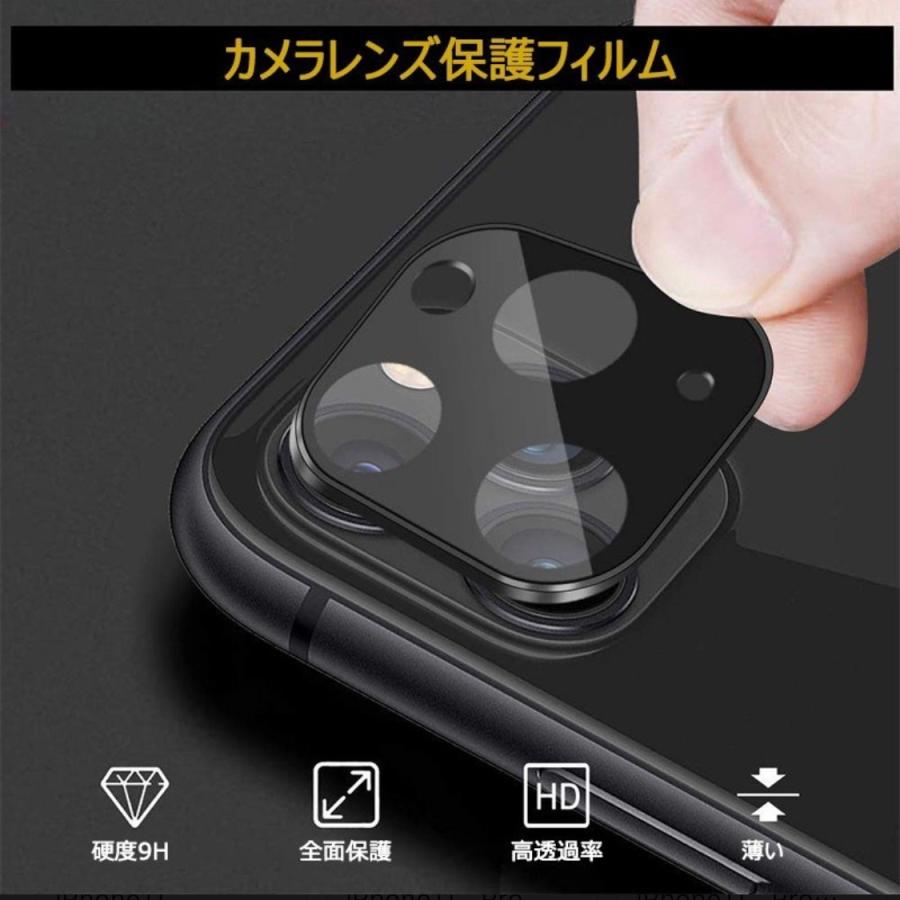 iPhone13.14  カメラカバー レンズ保護 ガラスフィルム｜best-hkk｜16