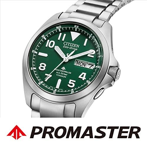 CITIZEN プロマスター エコ・ドライブ メンズ ラジオ制御 腕時計 PMD56-2951 並行輸入品｜best-importer｜02