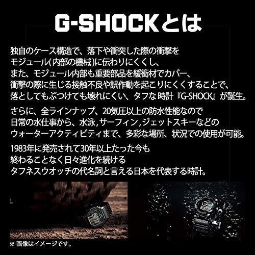 G-Shock カシオ GMW-B5000TB-1JR オリジン ラジオソーラーメンズウォッチ (日本国内正規品) 並行輸入品｜best-importer｜03