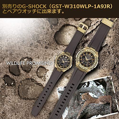 Casio Baby-G MSG-W200WLP-5AJR Love The Sea and The Earth Wildlife協力 女性用ウォッチ (国内正規品) 並行輸入品｜best-importer｜02