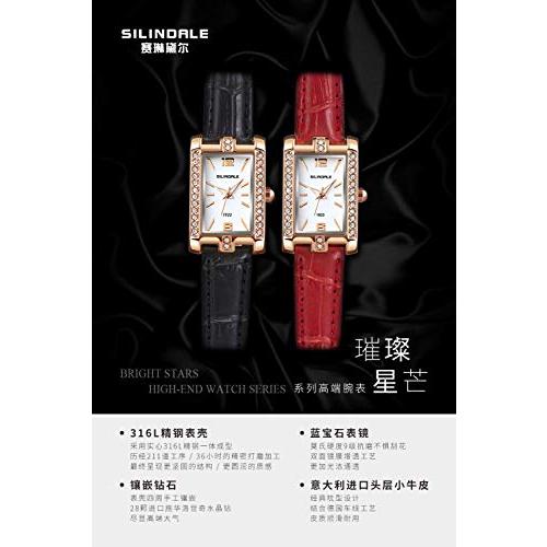 SILINDALE Bright Star Quartz Watch-red 並行輸入品｜best-importer｜04