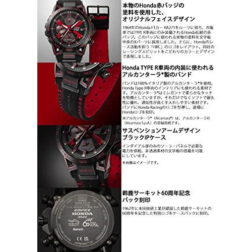 カシオ EQB-2000HR-1AJR [エディフィス SOSPENSIONE Honda Racing Red Edition] ウォッチ 日本製 2022年9月モデル black 並行輸入品｜best-importer｜04