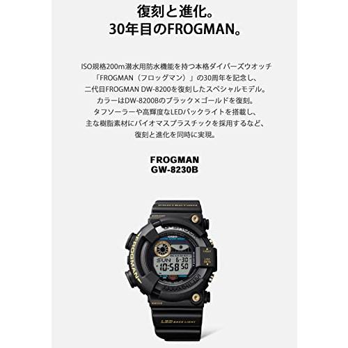 Casio G-Shock FROGMAN GW-8230B-9AJR 30周年限定モデル ソーラーウォッチ (日本国内正規品) 並行輸入品｜best-importer｜04