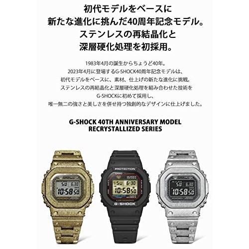 Casio GMW-B5000PG-9JR [G-Shock 40周年モデル Bluetooth G-Shock 40周年 RECRYSTALLIZEDシリーズ] ウォッチ 2023年4月モデル 日本輸入 並行輸入品｜best-importer｜04