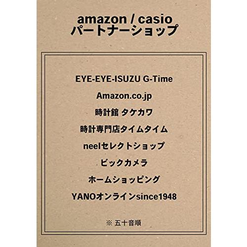 カシオ GA-2200FF-8AJF [G-Shock Forgotten Future Theme モデル] ウォッチ 日本国内向け 2023 年 5 月 モデル 並行輸入品｜best-importer｜02