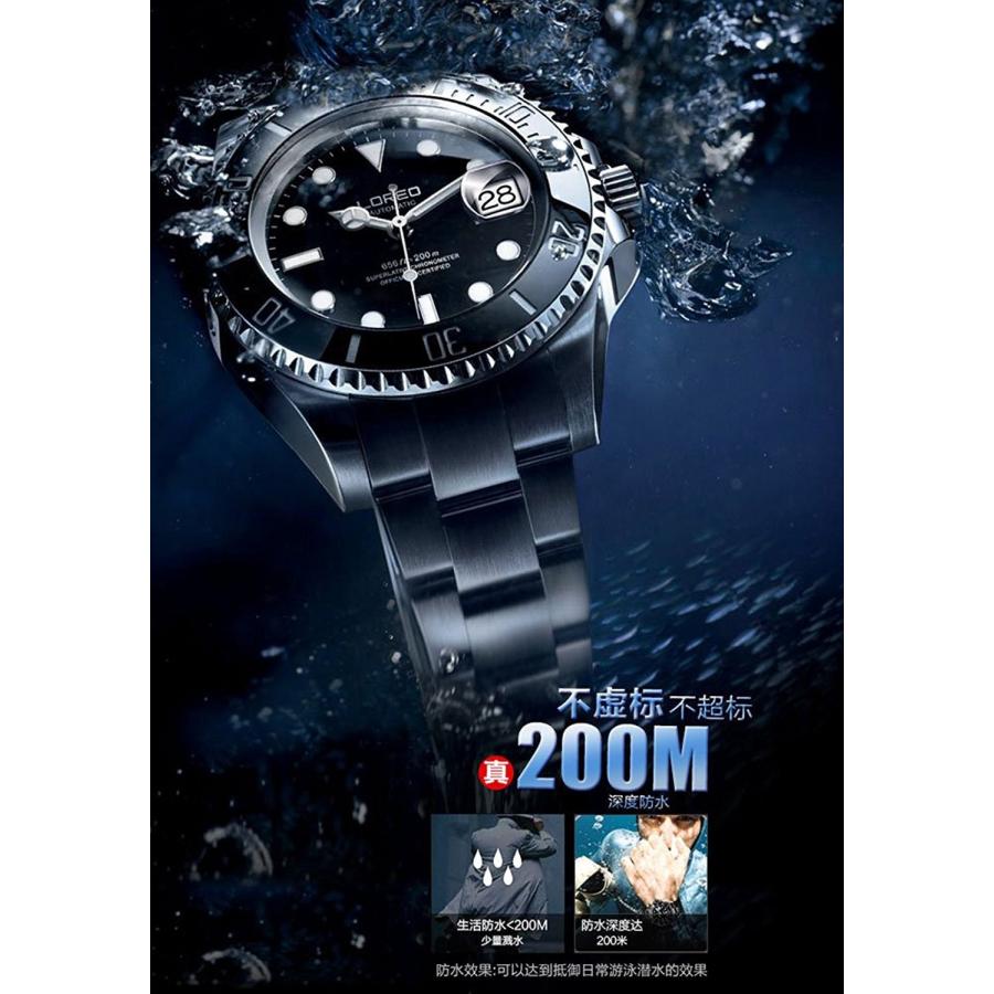 CARLIEN Mens GMT Stainless Steel Sapphire Glass Rotating Bezel Men's Automatic Watch (Silver＆Black)の画像