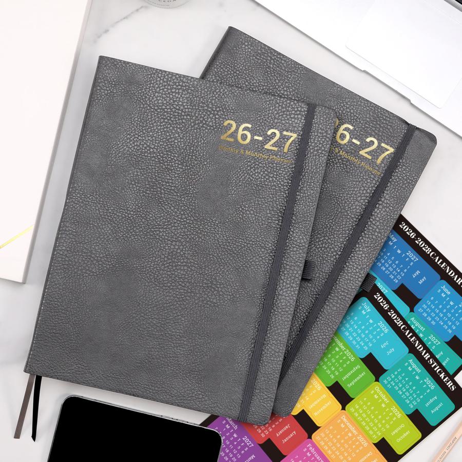 PLANNER3の画像
