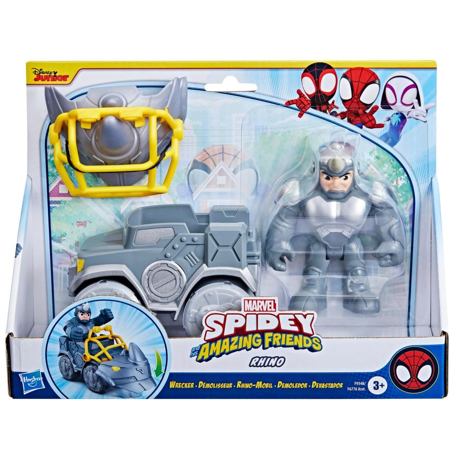 スパイダーマン スパイディ ライノ ラッカーセット アクション