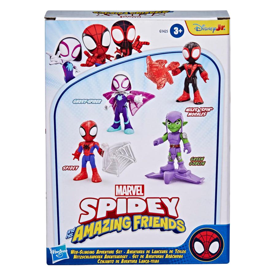 スパイダーマン ウェブスリング アクションフィギュア 4体セット 高さ