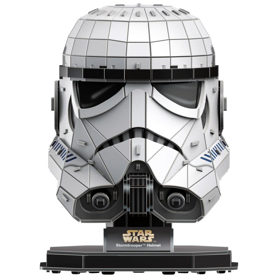 4D Build スターウォーズ ストームトルーパー ヘルメット 3Dモデル