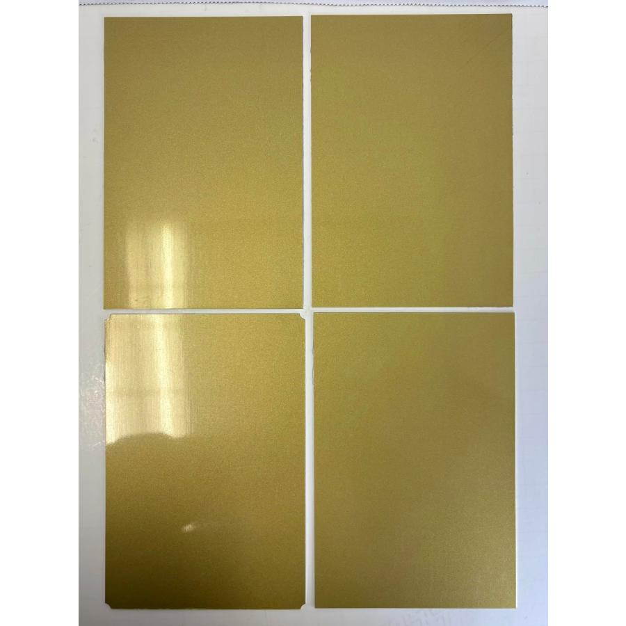 レーザー彫刻用アルミプレート 4枚セット ゴールド（刻印後ブラック） 約2.5×28.6cm CO2/ダイオード/ファイバーレーザー対応_1
