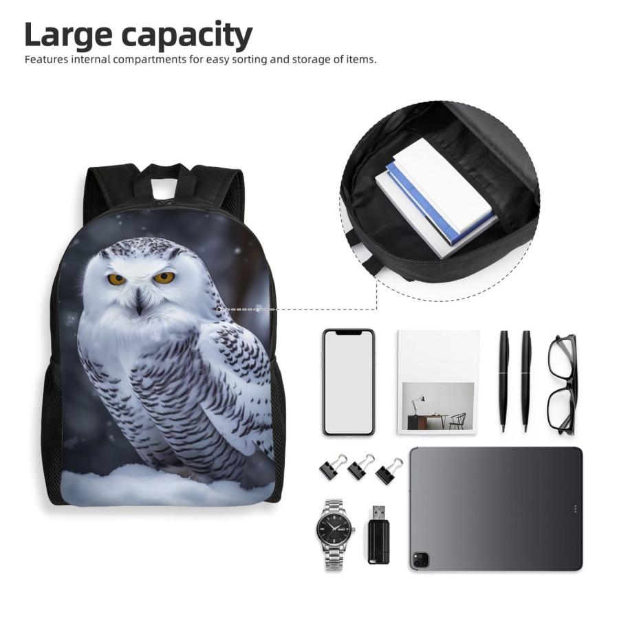LPSRTWE ホッキョクフクロウ柄ノートPCバックパック 軽量 旅行・仕事・看護師・通学用の画像
