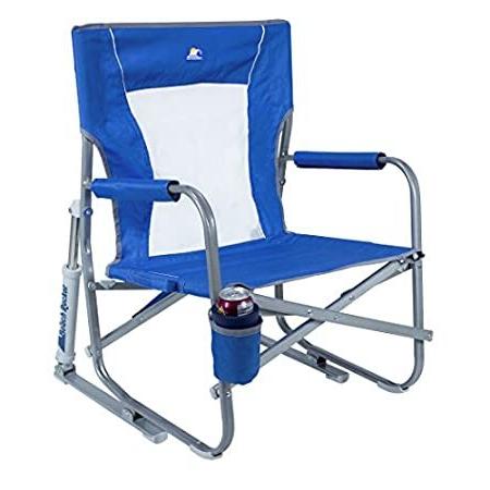 Rocker Beach Waterside Outdoor GCI Portable 141[並送料無料 Chair Rocking Low Folding その他アウトドア用品 おすすめネット
Rocker Beach Waterside Outdoor GCI Portable 141[並送料無料 Chair Rocking Low Folding その他アウトドア用品 おすすめネット