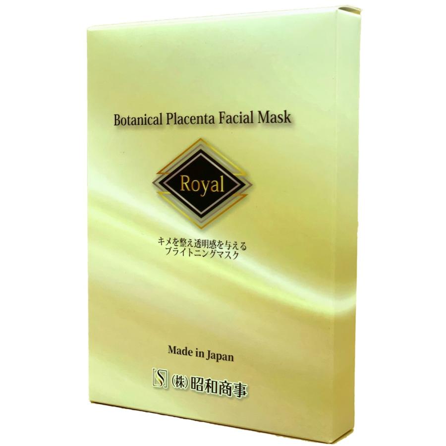 Royal Facial Mask ローヤル　2種植物プラセンタ　ホワイトシートマスク　4枚入り 無香料　無着色　ノンアルコール　｜best-japan-shop｜02