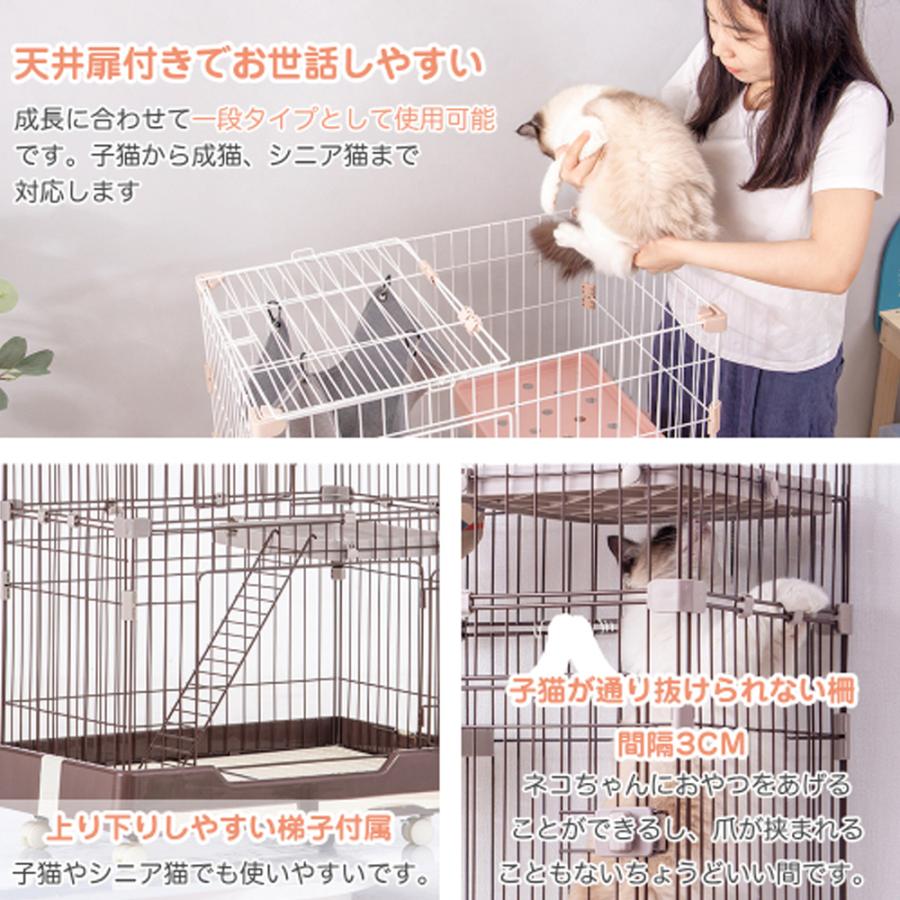 猫ゲージ 収納 キャットケージ組み替え自由 大型 多頭飼い ペットケージ 猫ハウス コンパクトワイド扉 広々 脱走防止 留守番保護 おしゃれ 組立簡単の画像