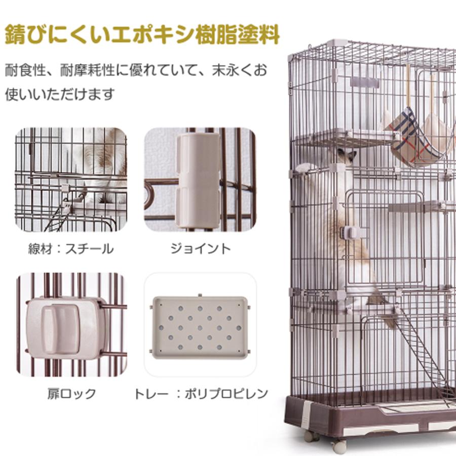 猫ゲージ 収納 キャットケージ組み替え自由 大型 多頭飼い ペットケージ 猫ハウス コンパクトワイド扉 広々 脱走防止 留守番保護 おしゃれ 組立簡単の画像