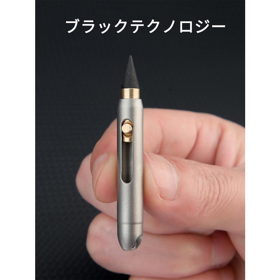チタン合金ミニエターナルペン削らず消せる鉛筆キーホルダー携帯ポケットペン応急書きの画像