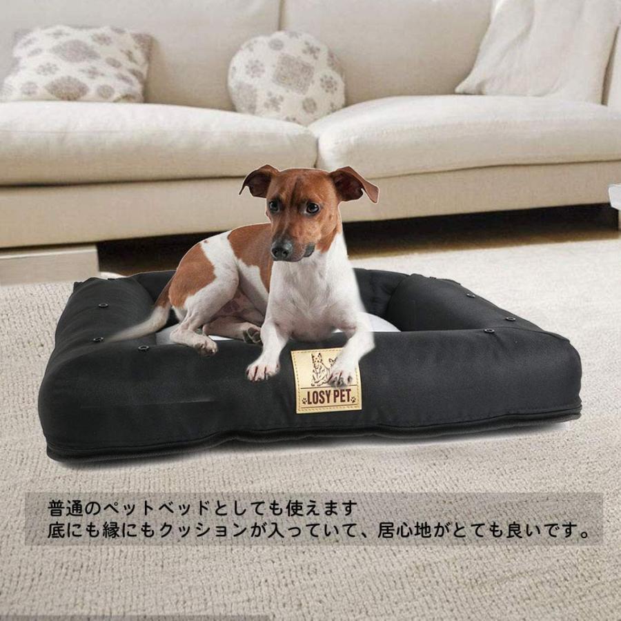 Losy Pet ペットドライブシート 犬 助手席 後部座席 車用 ソファーベッド 2way 寝床 洗える ドライブボックス 軽自動車 小型犬 4kg A B07xq691cn 0227 Best Mk 通販 Yahoo ショッピング
