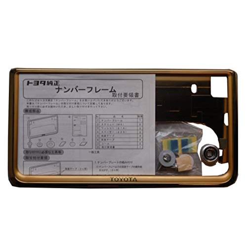 M e☆様専用TOYOTA中古ナンバーフレーム50枚セット 2025年最新】Yahoo!