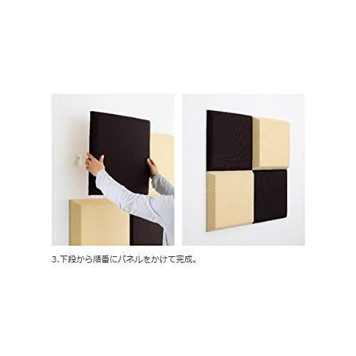 新品DAIKEN オトピタ02N ベージュ 音響用インテリア壁材 遮音 2枚入り