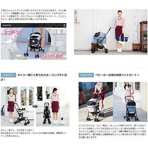 コムペット ミリミリ ライト レイクブルー compet コムペット 9kg