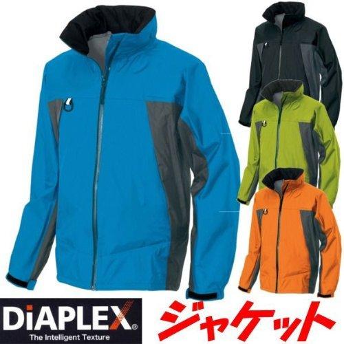 DIAPLEX（ディアプレックス）防寒ブルゾン　防寒着ジャケット　az-56301　ブラック　ＬＬ