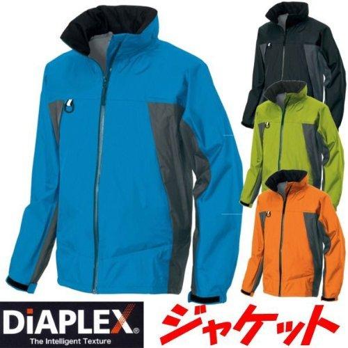 DIAPLEX（ディアプレックス）防寒ブルゾン　防寒着ジャケット　az-56301-b　ブルー　４Ｌ