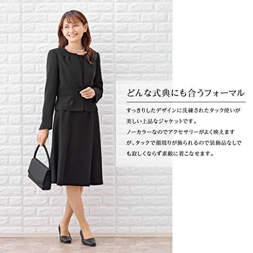 [マーガレット　ゴールド]　ブラックフォーマル　レディース　m433-09　アンサンブル　洗える　礼服　喪服　ワンピース　冠婚葬祭