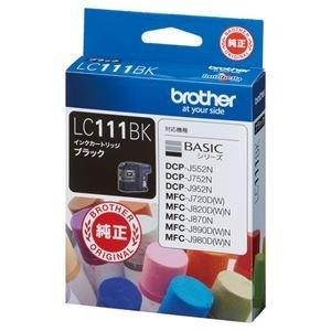 （まとめ） ブラザー BROTHER インクカートリッジ 黒 LC111BK 1個 ×4セット
