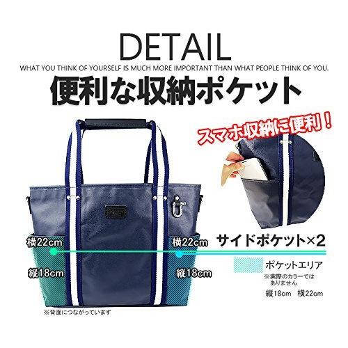 森野帆布 SIGNAL FLAG トートバッグ Cタイプ SF-0196 (NAVY×RED) トートバッグ