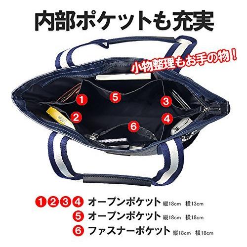 森野帆布 SIGNAL FLAG トートバッグ Cタイプ SF-0196 (NAVY×RED) トートバッグ