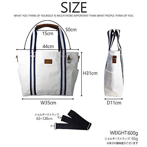 森野帆布 SIGNAL FLAG トートバッグ Cタイプ SF-0196 (NAVY×RED) トートバッグ