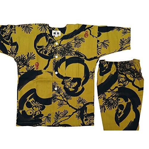 Yahoo!オークション - アンティーク真鍮象嵌 鞍型 ラクダスツール