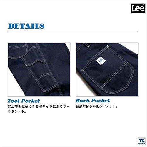 Lee(リー)　ペインターパンツ　メンズ　ブラック　ワークパンツ　bm-lwp66001　作業ズボン　Ｓ(77.5)